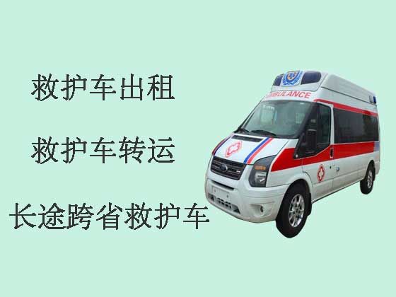 温州私人救护车租赁